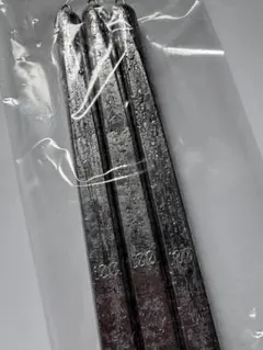 Item thumbnail for item 64db75c2-ea59-49ca-97b8-5ce2e73274a1