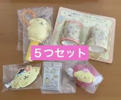 サンリオ ポムポムプリン　シークレット前髪クリップ　シークレット笛付きチャーム