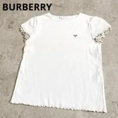 バーバリーロンドンBURBERRY ハートノバチェックメロウフリル半袖Tシャツのサムネイル