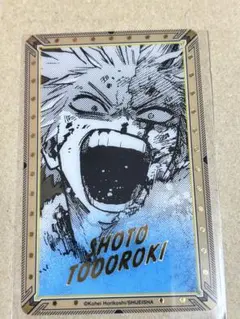 ヒロアカ 箔押しクリアカード 轟焦凍