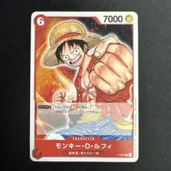 ONEPIECE ワンピース 集英社コミックフェスティバル SCFカード ルフィ