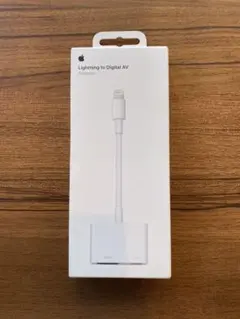 【開封のみ】Apple Lightning to Digital AV アダプタ