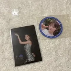 TWICE MORE & MORE ツウィ まとめ売り