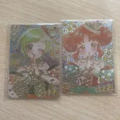 ひみつのアイプリ アイリ リンリン サイン