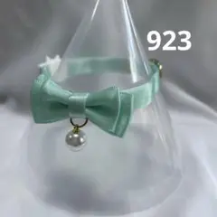923匿名配送　猫用　リボン首輪　鈴かチャーム付き　変更可　ハンドメイド