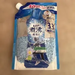 新品未開封　レノア　煮沸レベル超消臭　抗菌ビーズ1410ml