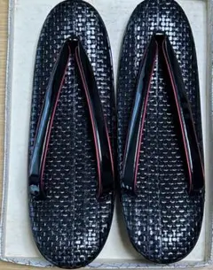 Item thumbnail for item b320b166-e2bf-47db-b280-cb45c67585e7