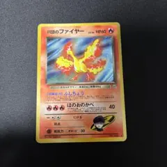 やころ様 リクエスト 3点 まとめ商品