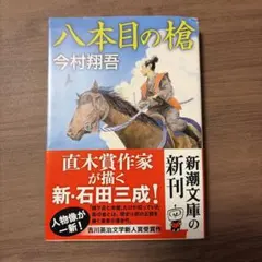 umi様 リクエスト 2点 まとめ商品