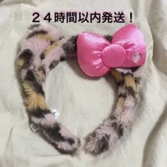 【値下げ中！】USJ キティちゃん カチューシャ ヒョウ柄　ピンク　リボン
