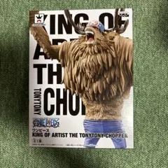 【新品未開封】KING OF ARTIST チョッパー　ウソップ Amazon.co.jp: バンプレスト ワンピース KING OF ARTIST THE