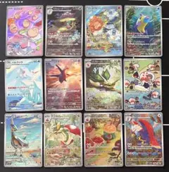 ポケモンカード 楽園ドラゴーナ AR コンプ まとめ売り - メルカリ