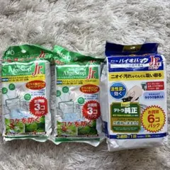 테트라 바이오백 알고 스톱 주니어 오토 원터치 필터