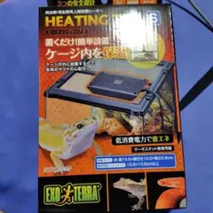 Item thumbnail for item 0e516177-64ff-4ae2-9feb-82f8f8428b1a