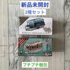 2026年最新】ディズニートミカセットの人気アイテム - メルカリ