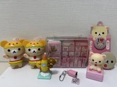 リラックマ スタンプセット フィギュア他7点セット