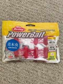 中古 Berkley PowerBait 青木虫のサムネイル