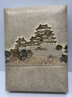 名産　姫路革細工　革文庫　文箱　伝統工芸品 名産 姫路革細工 革文庫 文箱 伝統工芸品 - メルカリ