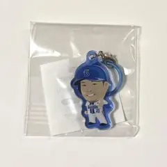 横浜DeNAベイスターズ マルチチャーム2026 筒香嘉智選手②