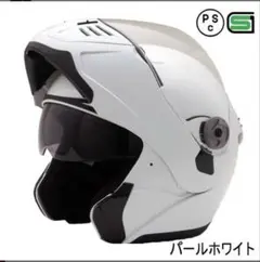2026年最新】ジェットヘルメット フリップアップ シールドの人気