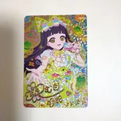 ひみつのアイプリ シークレットフレンズ∞バズリウムイエロー サイン つむぎ