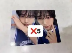 zb1 kcon ラントレ　トレカ　ユジン　2種✖️5