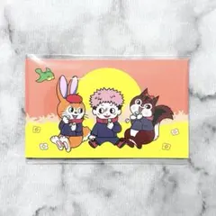 呪術廻戦 × クッピーラムネ 購入特典 非売品 イラストカード 虎杖悠仁