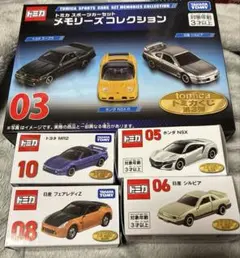 トミカくじ第3弾01 03セット - メルカリ