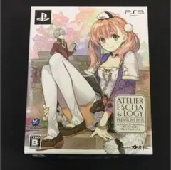 エスカ＆ロジーのアトリエ〜黄昏の空の錬金術士〜 プレミアムボックス