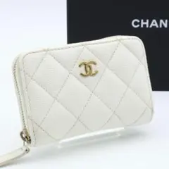 【極美品】CHANEL クラシックジップコインパース　キャビアスキン　小銭入れ