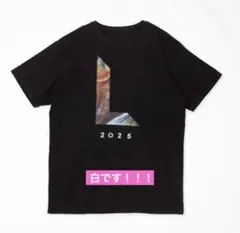 新品未使用！FEELCYCLE年末年始限定 Tシャツ Mサイズ 2025年最新】feelcycle tシャツの人気アイテム - メルカリ