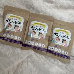 セノッピーグミ 成長サポート ブドウ味 合計6袋 - メルカリ