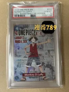 PSA10 ワンピースカード ルフィ アメリカ大学バスケ プロモ - メルカリ