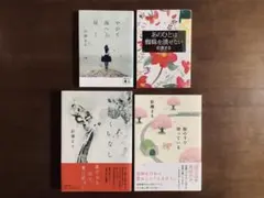 Item thumbnail for item bfba82db-26b8-4312-b553-ac0782b6ff2c