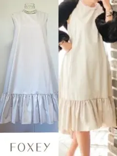 ☆フォクシー42194リネンニットドレス