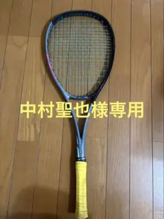 ソフトテニスラケット ボルトレイジ5V