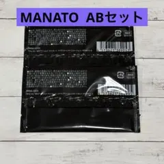 BE:FIRST オンラインくじ　MANATO ABセット