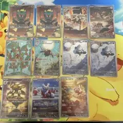 ポケモンカード AR 21枚まとめ売り - メルカリ