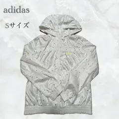 adidas ドット柄 ウィンドブレーカー　Sサイズ