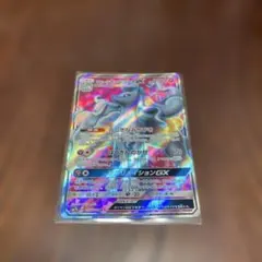 アローラキュウコンGX SR SM7b フェアリーライズ 053/050 - メルカリ