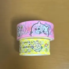 ちいかわ ウサギ　マスキングテープ　くら寿司 コラボ