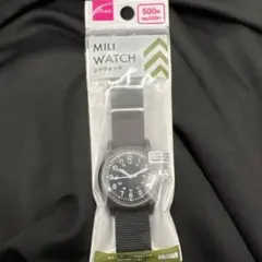 DAISO ミリウオッチ ブラック 新品未開封 廃盤旧モデル