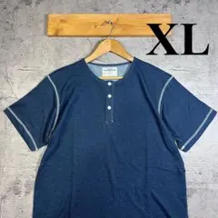 タップミント様 リクエスト 3点 まとめ商品