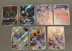 ポケモンカード AR 7枚セット まとめ売り - メルカリ