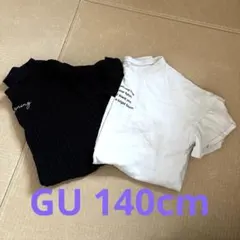 GU 140cm 半袖カットソー ロゴTシャツ2枚セットブラックホワイトのサムネイル