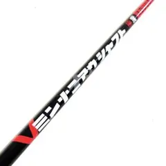美品 人気 ミンナニアウシャフト ドライバー用 キャロウェイスリーブ 44.5のサムネイル