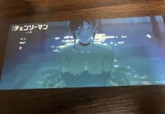 チェンソーマン レゼ篇 オールナイト上映 特典 レゼ