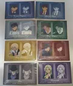 名探偵コナンステッカー8枚セット