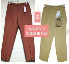 Item thumbnail for item 78ec89e9-e44a-43df-9595-475521e84122