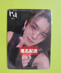 INI 髙塚大夢 ウィンマジ HMV トレカ